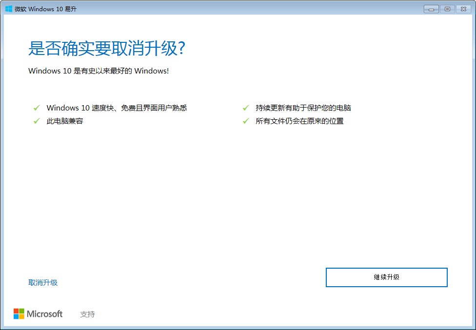 ΢ܛWindows10�����Ĺ�����ɫ�cʹ�ý̳�
