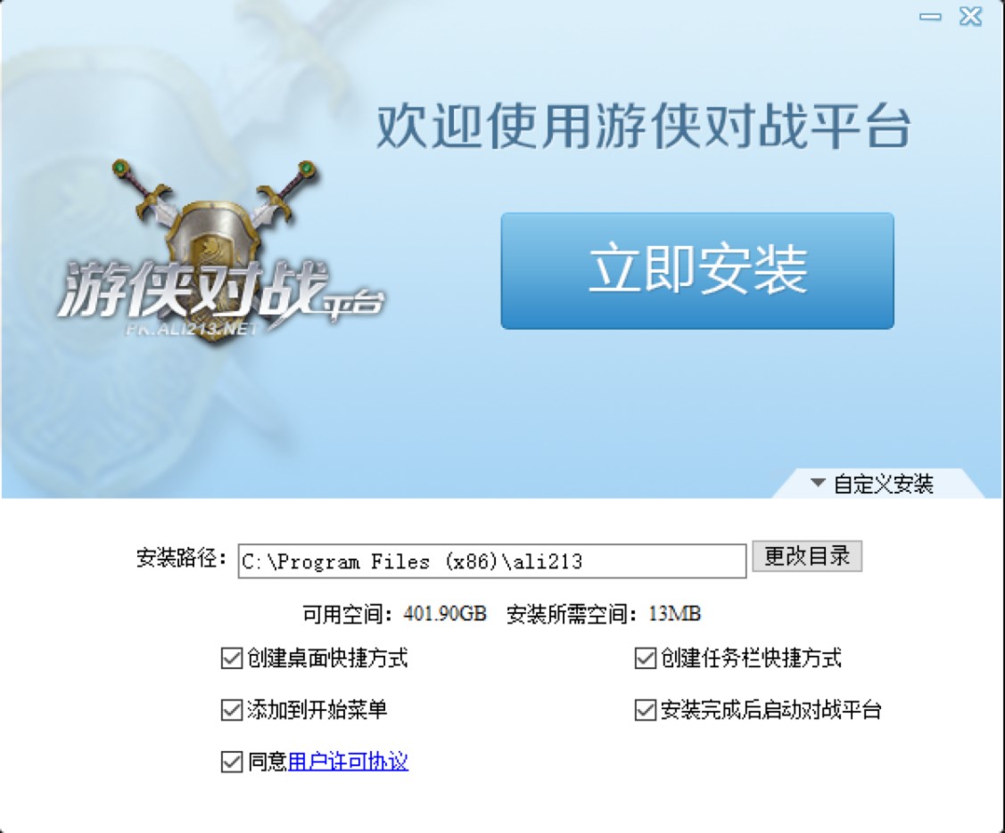 �΂b����ƽ�_�͑������d�����b�̳�Ԕ����B