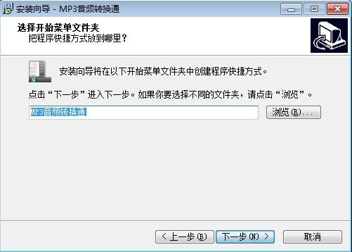 MP3���l�D(zhu��n)�Qͨ�������c(di��n)��B�Ͱ��b�̌W(xu��)