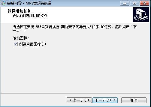 MP3���l�D(zhu��n)�Qͨ�������c(di��n)��B�Ͱ��b�̌W(xu��)