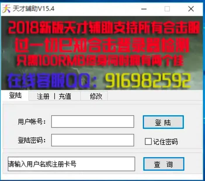 ����o�����߹���Ԕ����B�����ʹ���f��