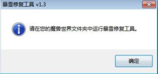 ��ѩ�ޏ�(f��)���߹������c(di��n)��ʹ�ý̳�