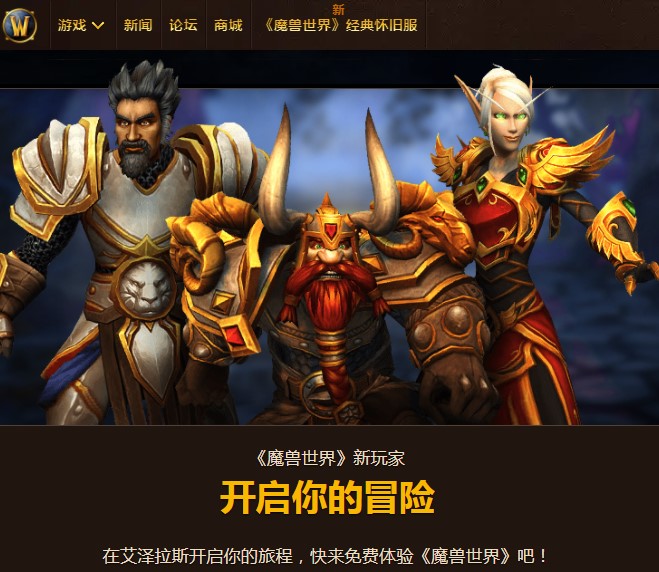 ��ѩ�ޏ�(f��)���߹������c(di��n)��ʹ�ý̳�