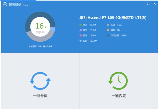 ������ݹٷ����d�������c�Ͱ��b�̌W(xu��)