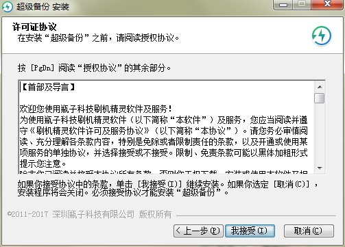 ������ݹٷ����d�������c�Ͱ��b�̌W(xu��)