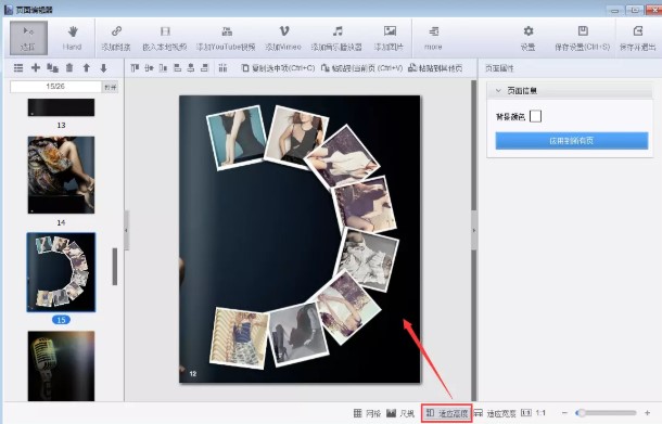 ����s־�󎟹ٷ����dʹ�ÈD�Ľ̌W