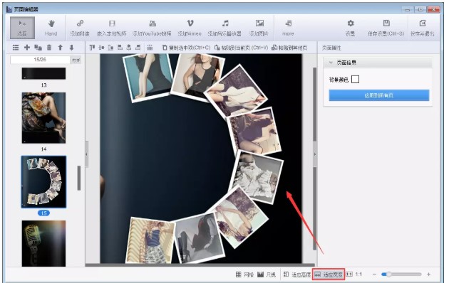 ����s־�󎟹ٷ����dʹ�ÈD�Ľ̌W