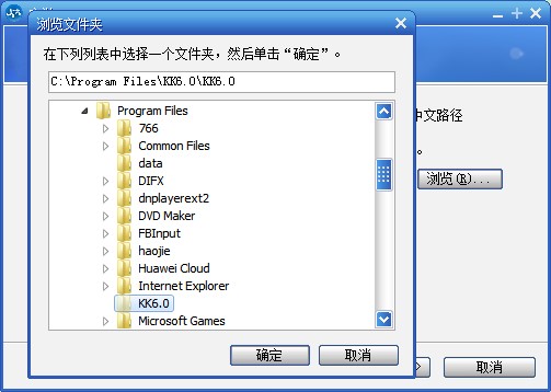 �{��kk��X��ٷ����d�������c�Ͱ��b�̌W(xu��)