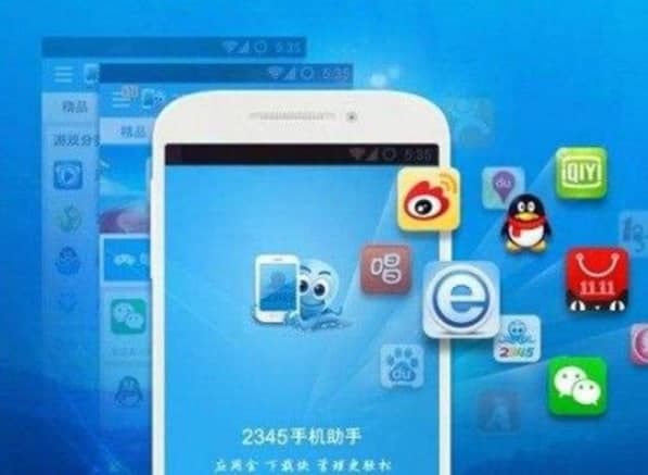 2345�֙C����ܛ����B