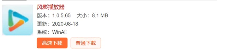 �L(f��ng)Ӱ���������d��ʽ