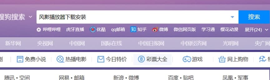 �L(f��ng)Ӱ���������d��ʽ