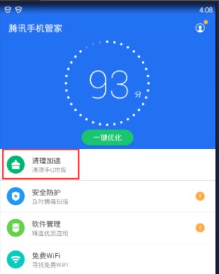 �֙C�ܼ���X��ٷ����d���ܽ�B