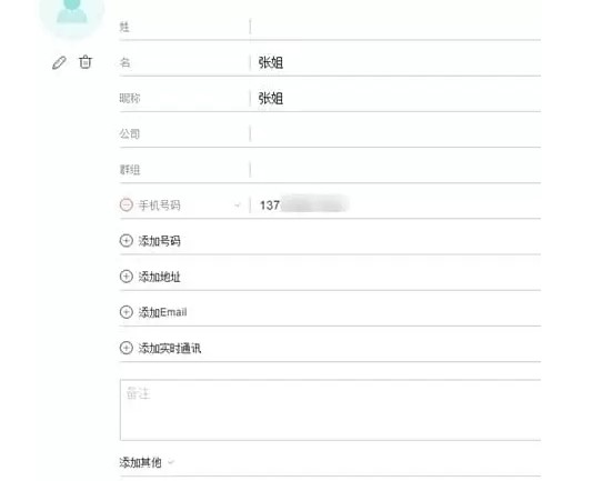 �֙C(j��)�������ļ�����D�Ľ̌W(xu��)