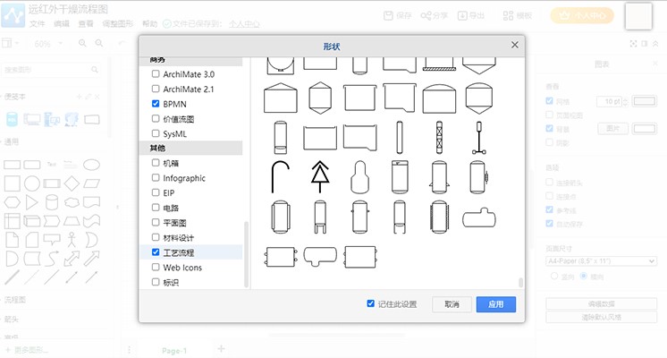 Ѹ�����̈D��ˇ���̈D�����̌W