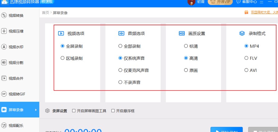 Ѹ��ҕ�l�D�Q����Ļ����O�ý̌W