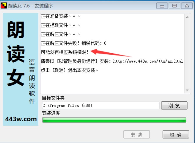 ���xŮ�ٷ����dʹ�÷���