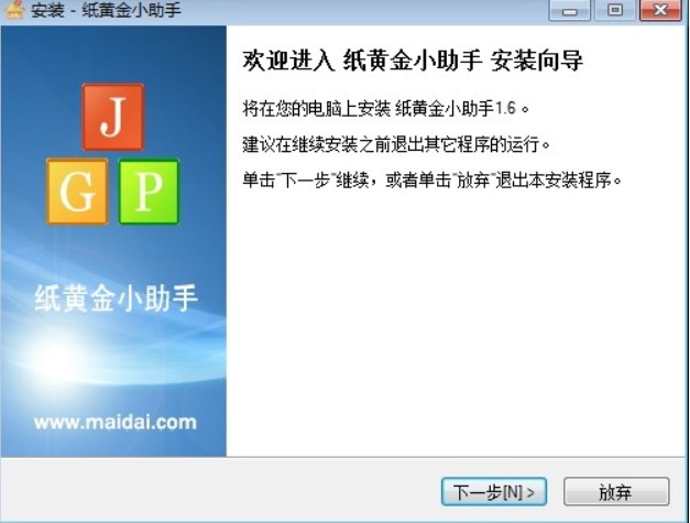 ���S�����ְ��b�̳̽�B