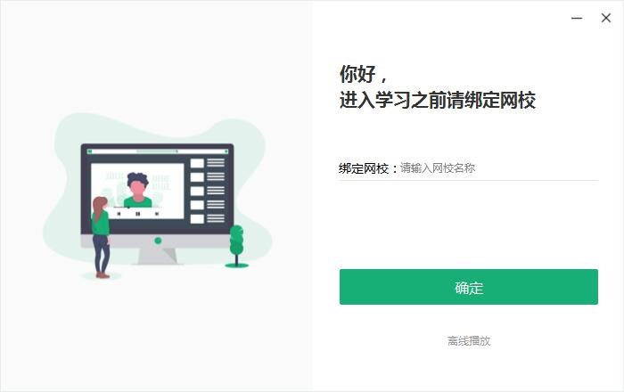 ���S�䲥�������bʹ�ü���