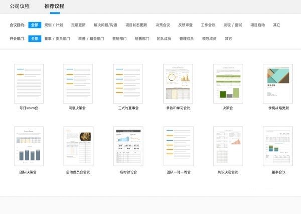 ȫ�r���g���b�̳��f��