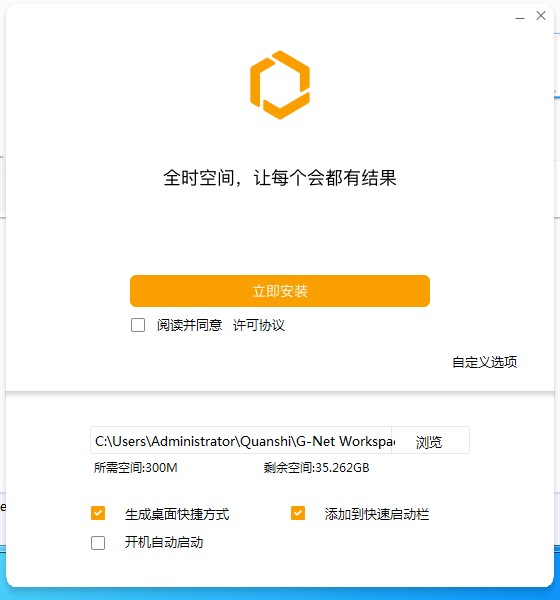 ȫ�r���g���b�̳��f��