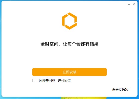 ȫ�r���g���b�̳��f��