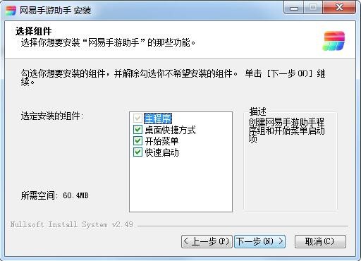 �W(w��ng)���������ֹپW(w��ng)�氲�b���d