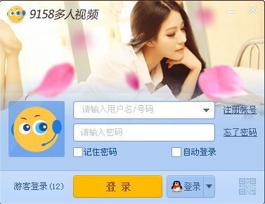 9158����ҕ�l�������c�ͳ�Ҋ���}���