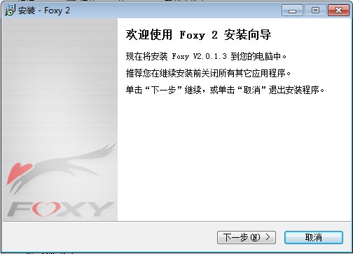 Foxy���d���ٷ����dԔ���B