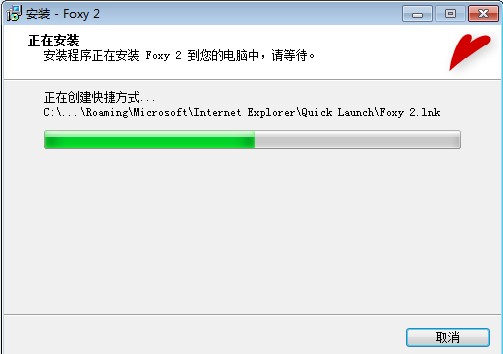 Foxy���d���ٷ����dԔ���B