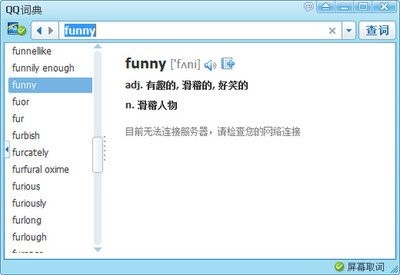 QQ�~��Ĺ���Ԕ����B