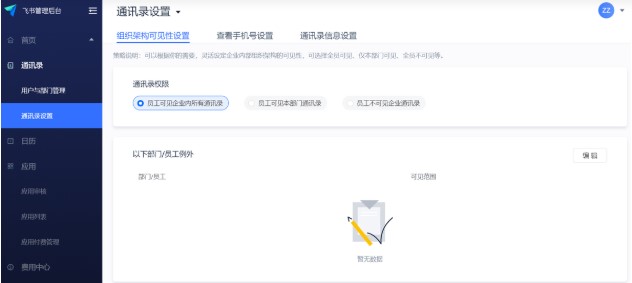 �w���ٷ����d����T���ÆT����̖�O�ý̌W