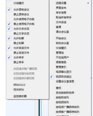 ����ͨҕ�l���hܛ�����ֽ����̌W