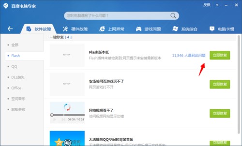 ʹ�ðٶ���X���ҵĳ�Ҋ���}���