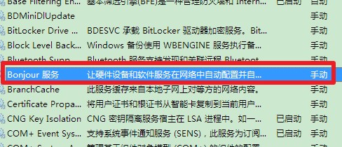 bonjour���d���b�����}��Q