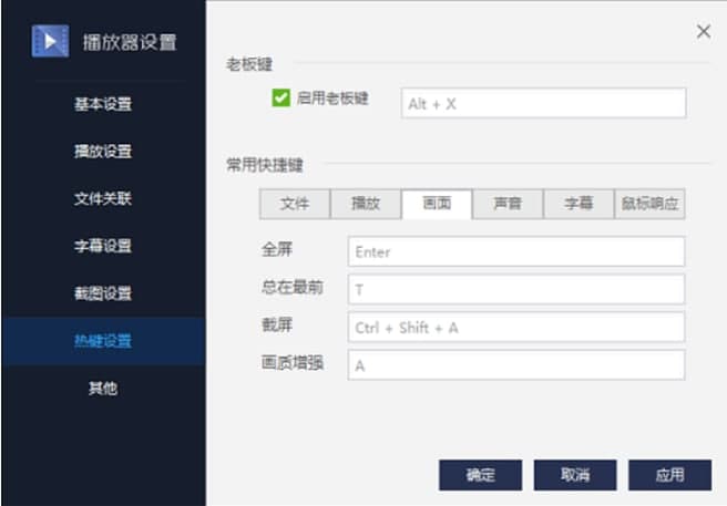 �ٶ�Ӱ�����b�c��B