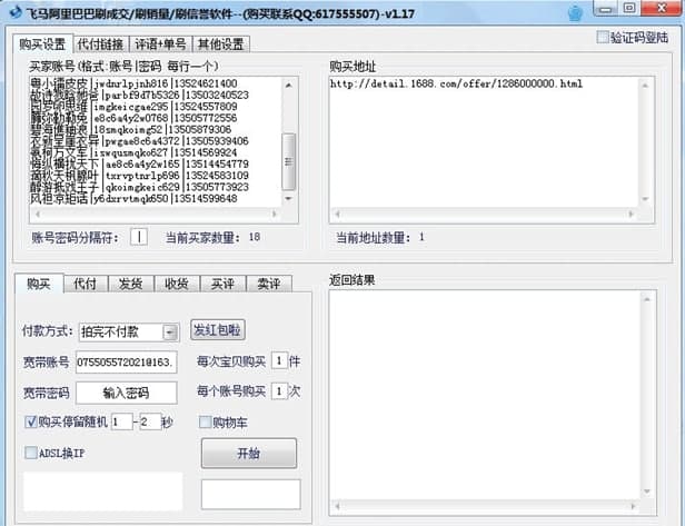 �w�Rˢ����ˢ�N��ܛ����BԔ��
