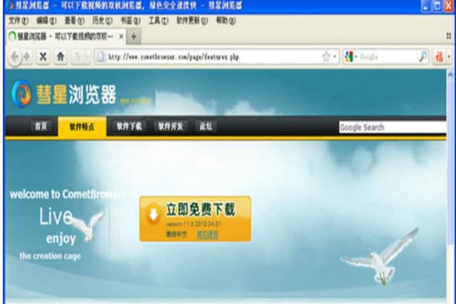 ���Ǟg�[��ܛ����B