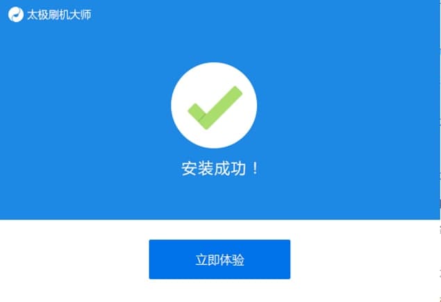 ̫�Oˢ�C(j��)��ʹ�ü��ɺͳ�Ҋ���}���