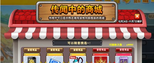 ���^�@��͑������dʹ�ý�B