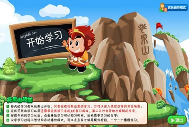 &ldquo;����R��ܛ����B