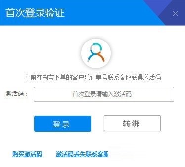 �Ő����l��Ч����ʹ���f��