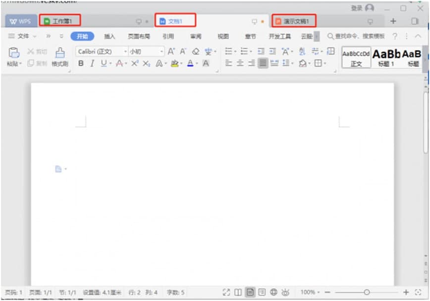 WPS2019��X���°����d�����bԔ��(x��)�̳�