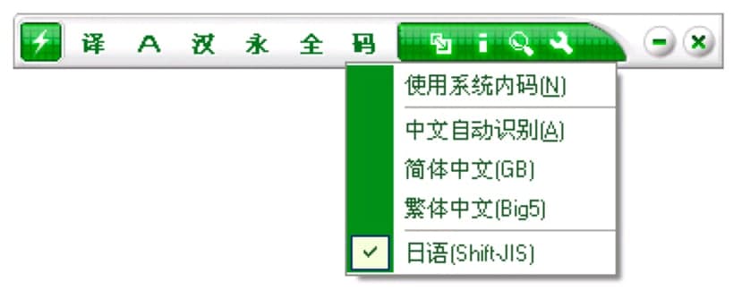 ��ɽ���g�Gɫ�����M���d��������ɫԔ��(x��)��B