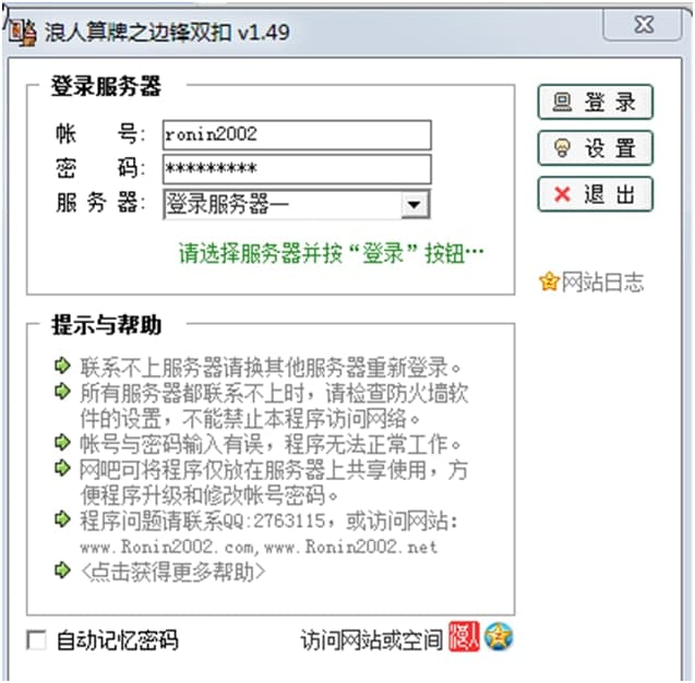 ����������֮߅�h�p��ܛ��������ɫԔ����B