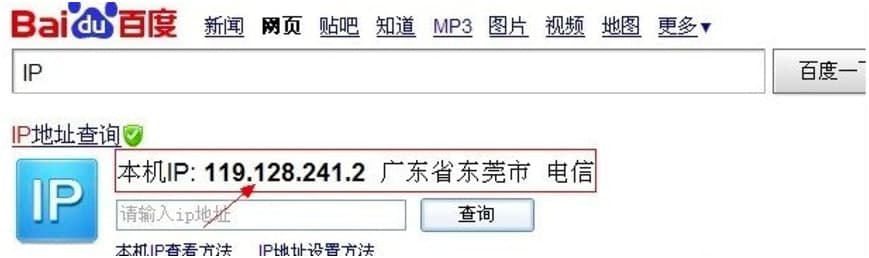 ܛ����IP����ܛ�����ֱؿ��Ŀ�������ʹ�ü���