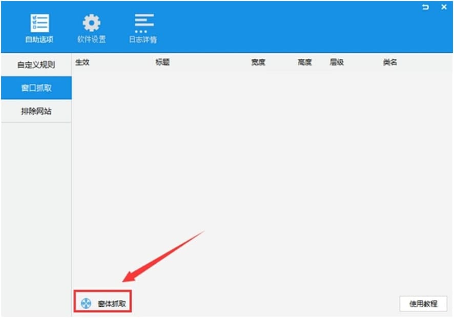 ADSafe���W(w��ng)�󎟹ٷ����dʹ�Î���