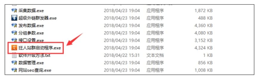 ����վȺ����ϵ�y(t��ng)����ʹ�Î���