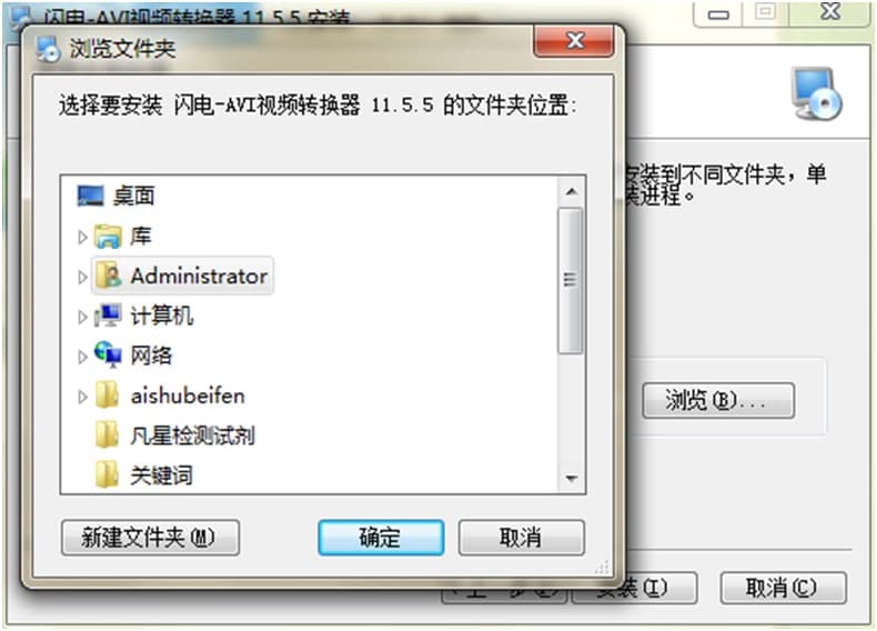 �W�AVIҕ�l�D(zhu��n)�Q���ٷ����d�D�İ��b�̌W(xu��)