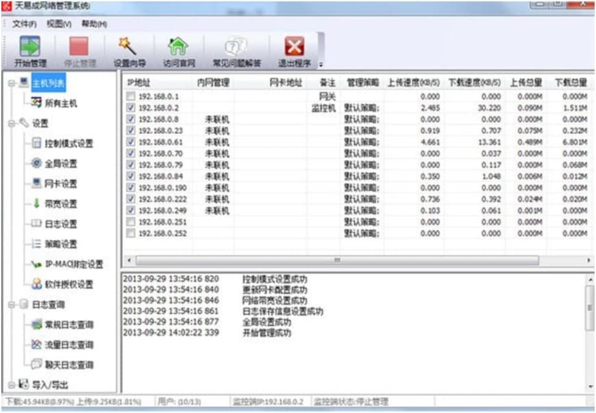 ���׳ɾW�j����ܛ�����d�W�j����̳�