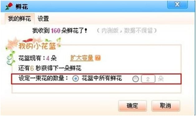 ���������๦��ˢ�r�����߹������c